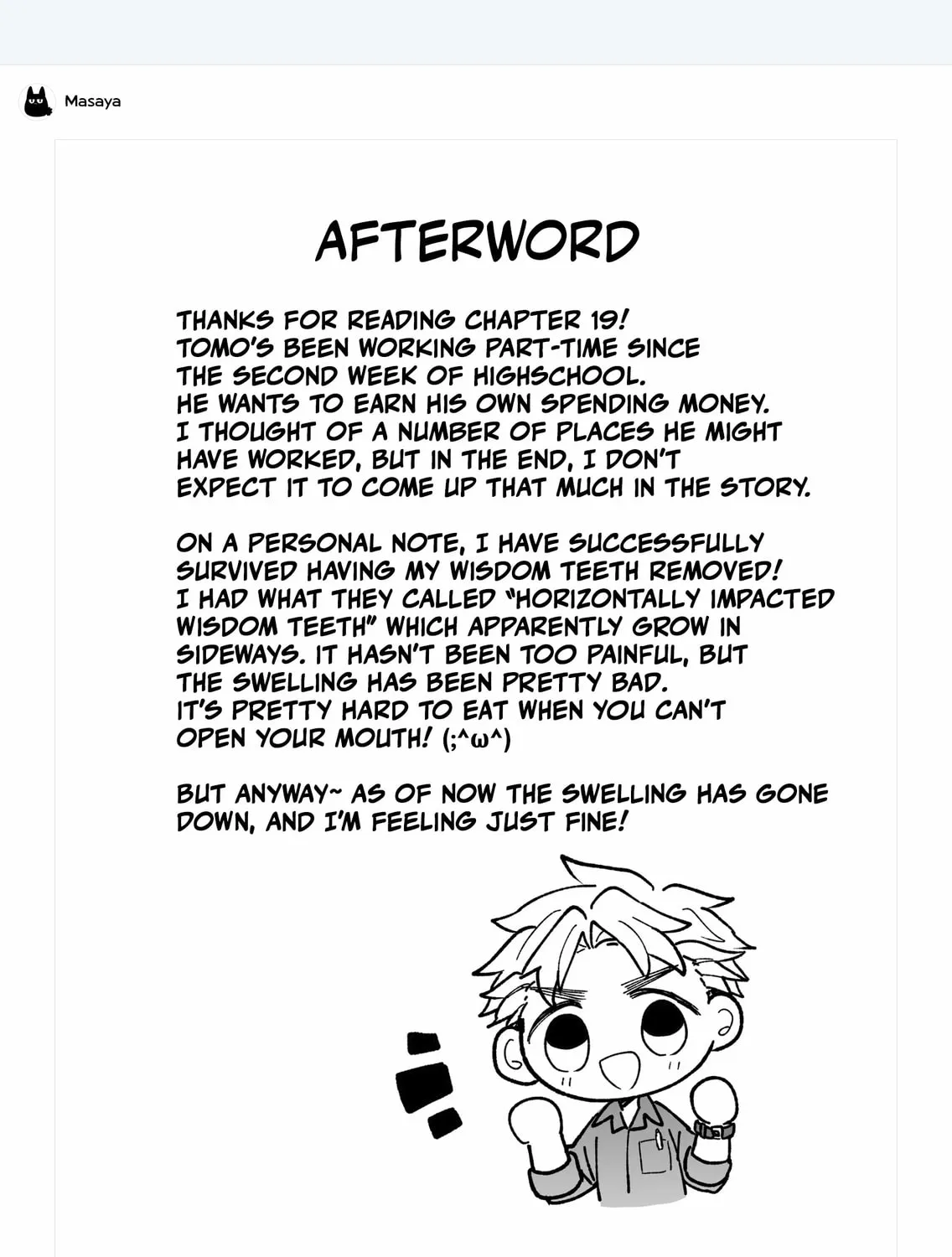 Promise of 12cm with Cool Girl Chapter 19 page 31 - 
