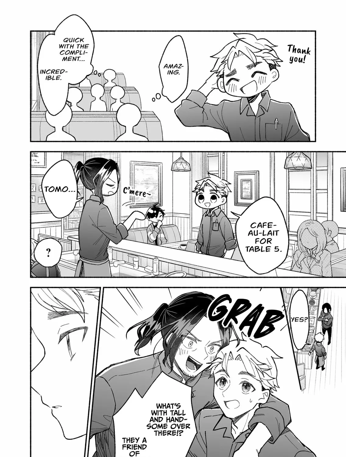 Promise of 12cm with Cool Girl Chapter 19 page 7 - 