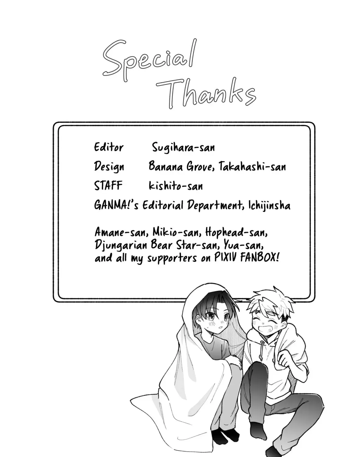 Promise of 12cm with Cool Girl Chapter 2.1 page 25 - 