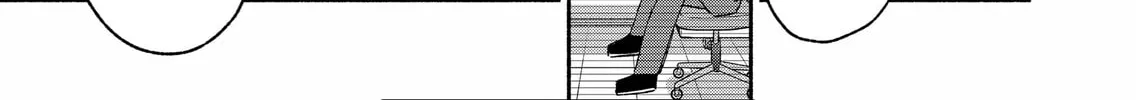 Promise of 12cm with Cool Girl Chapter 2 page 14 - 