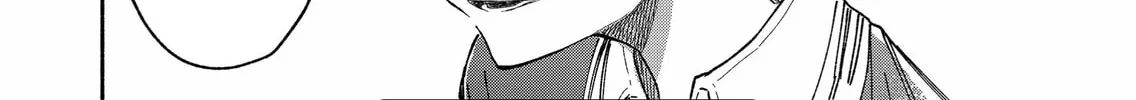 Promise of 12cm with Cool Girl Chapter 2 page 16 - 