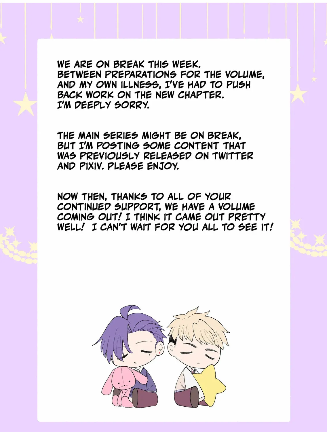 Promise of 12cm with Cool Girl Chapter 20.5 page 1 - 