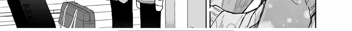 Promise of 12cm with Cool Girl Chapter 20.5 page 14 - 