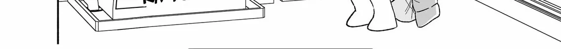 Promise of 12cm with Cool Girl Chapter 20.5 page 28 - 
