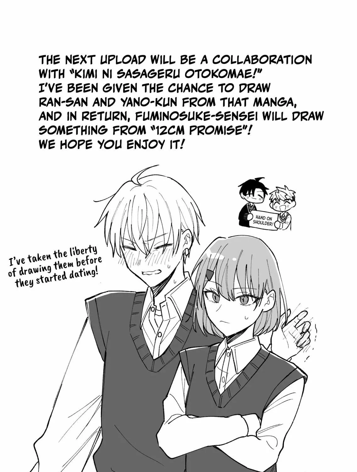 Promise of 12cm with Cool Girl Chapter 20.5 page 29 - 