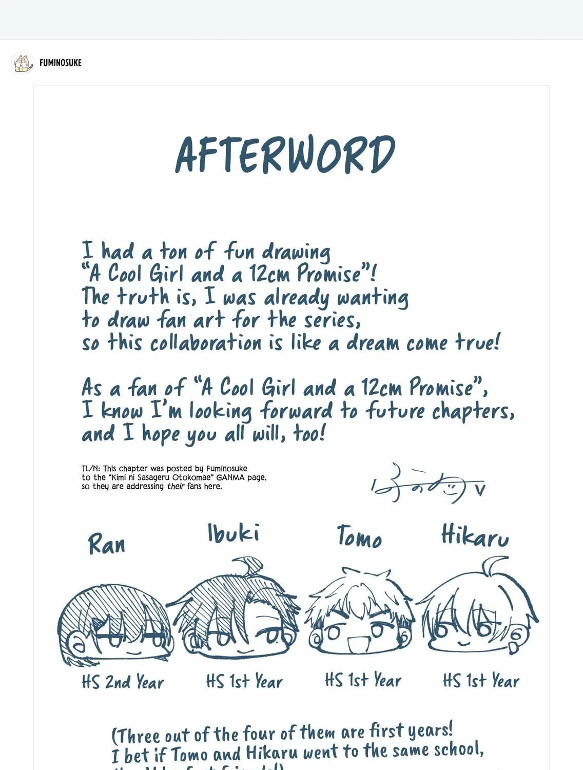Promise of 12cm with Cool Girl Chapter 20.7 page 11 - 