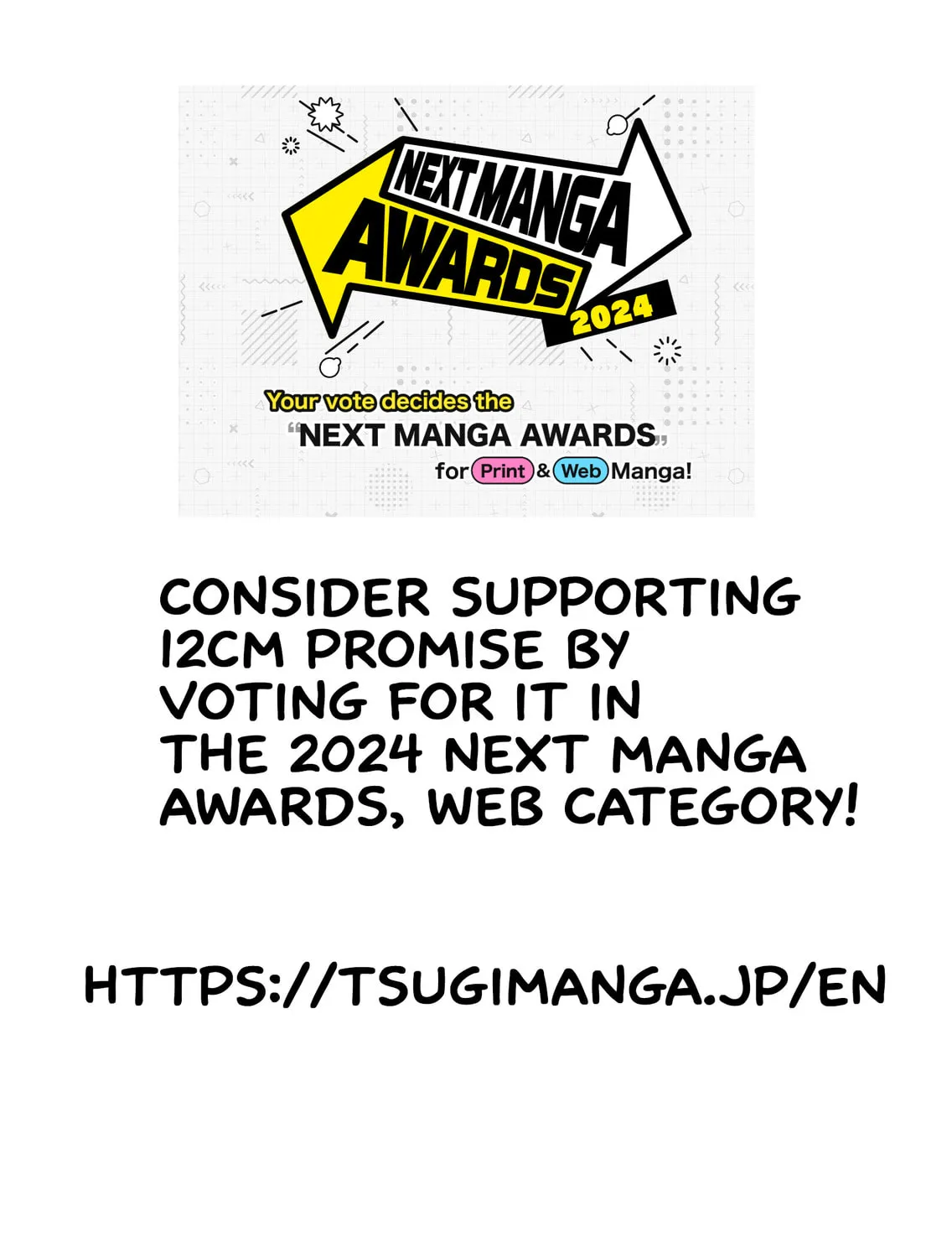Promise of 12cm with Cool Girl Chapter 20 page 1 - 