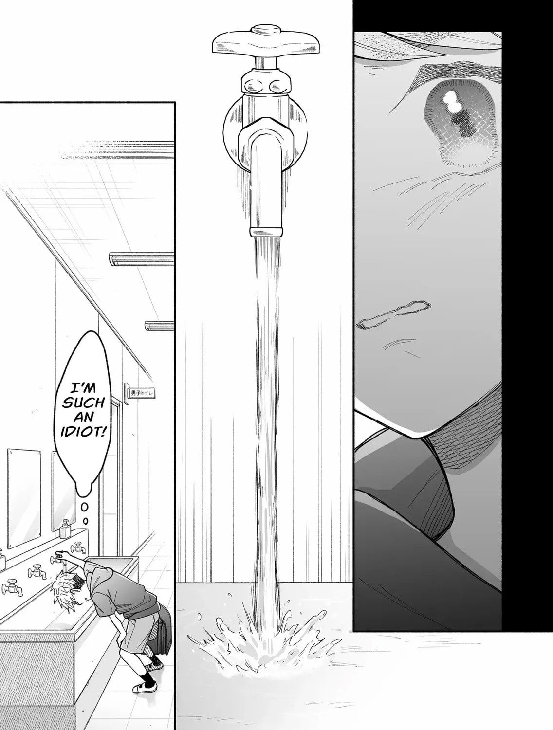 Promise of 12cm with Cool Girl Chapter 20 page 27 - 