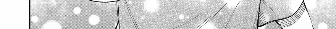 Promise of 12cm with Cool Girl Chapter 20 page 38 - 