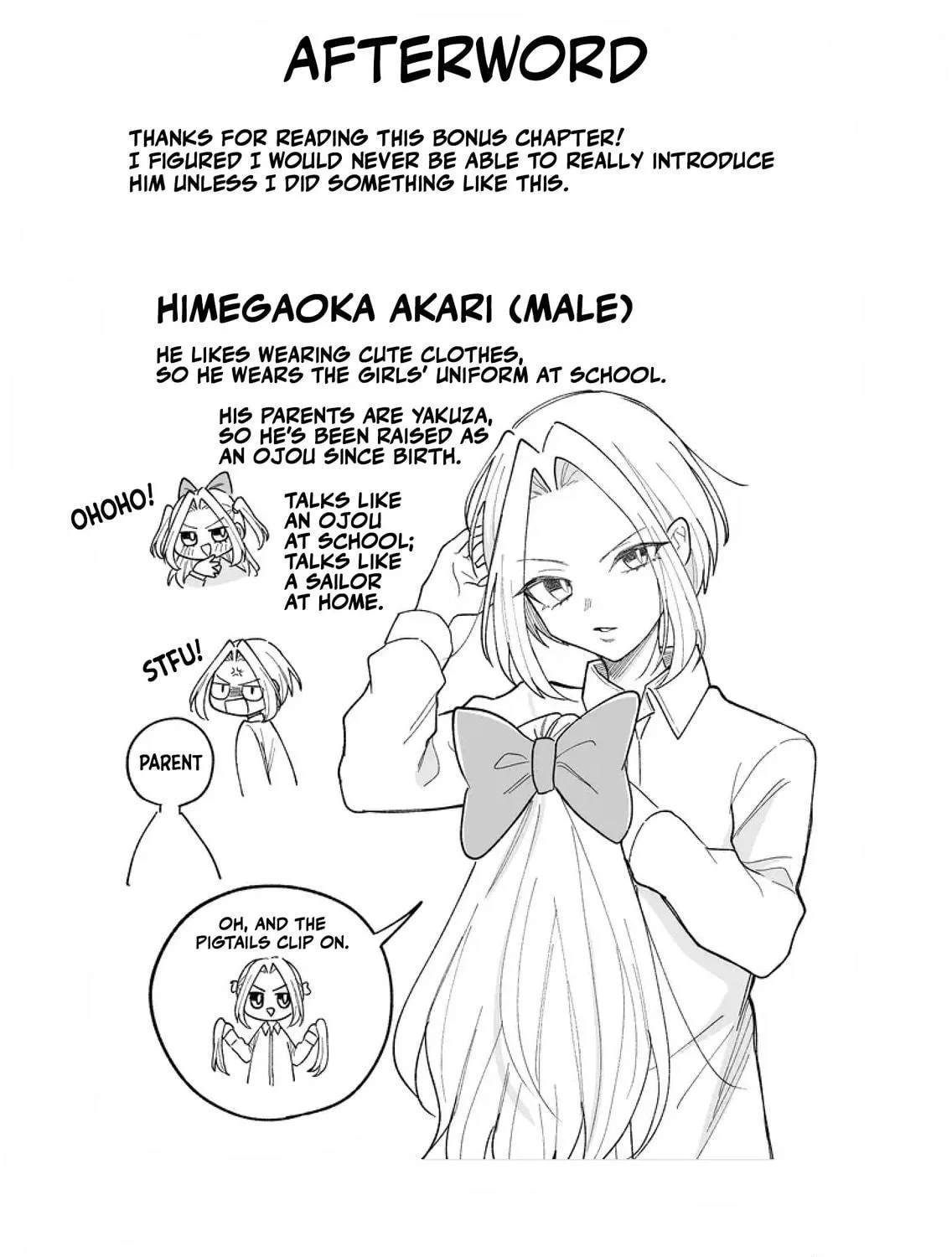Promise of 12cm with Cool Girl Chapter 21.5 page 29 - 