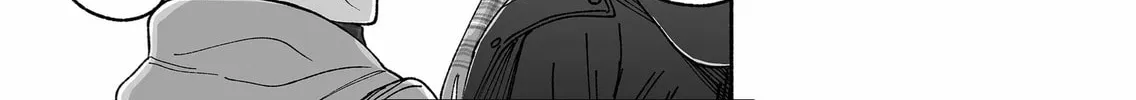 Promise of 12cm with Cool Girl Chapter 21 page 2 - 