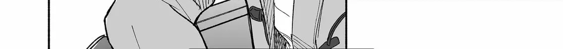 Promise of 12cm with Cool Girl Chapter 21 page 8 - 