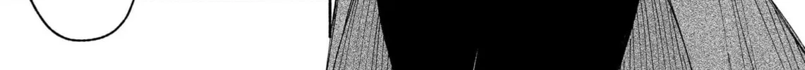 Promise of 12cm with Cool Girl Chapter 22 page 2 - 