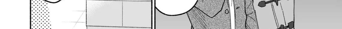 Promise of 12cm with Cool Girl Chapter 22 page 16 - 