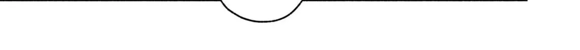 Promise of 12cm with Cool Girl Chapter 22 page 26 - 