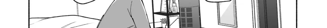Promise of 12cm with Cool Girl Chapter 23 page 2 - 