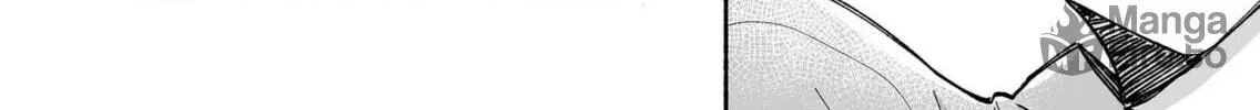 Promise of 12cm with Cool Girl Chapter 23 page 20 - 