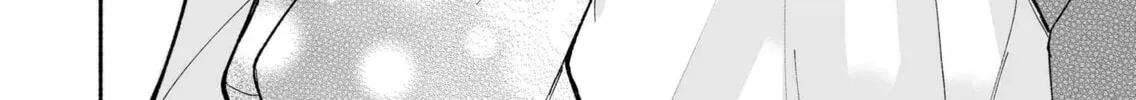 Promise of 12cm with Cool Girl Chapter 23 page 28 - 