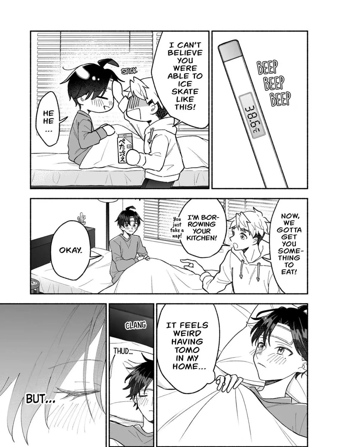Promise of 12cm with Cool Girl Chapter 23 page 5 - 