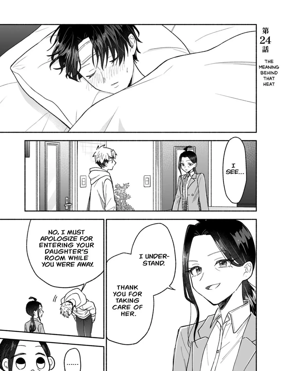 Promise of 12cm with Cool Girl Chapter 24 page 1 - 