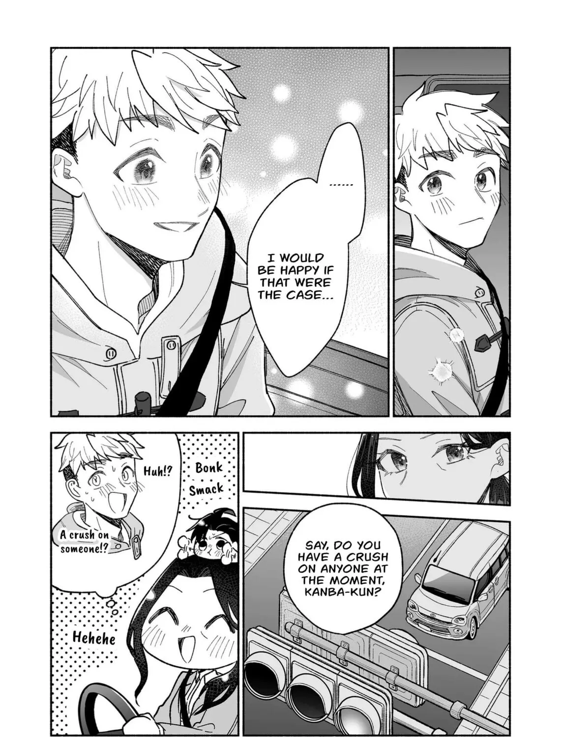 Promise of 12cm with Cool Girl Chapter 24 page 15 - 