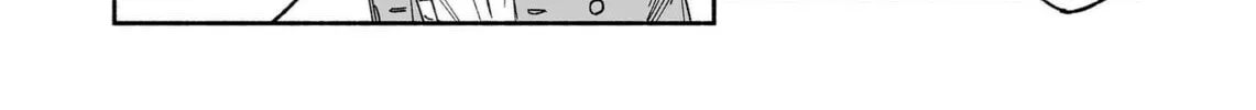 Promise of 12cm with Cool Girl Chapter 24 page 4 - 