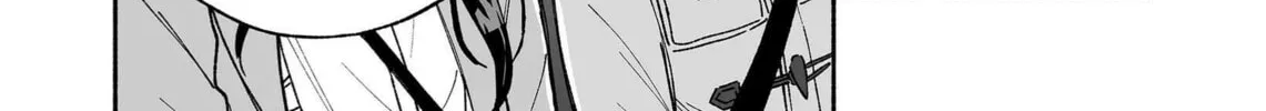 Promise of 12cm with Cool Girl Chapter 24 page 8 - 