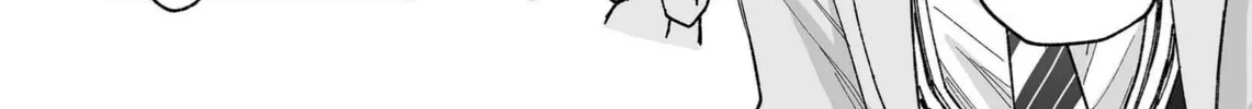 Promise of 12cm with Cool Girl Chapter 25 page 4 - 