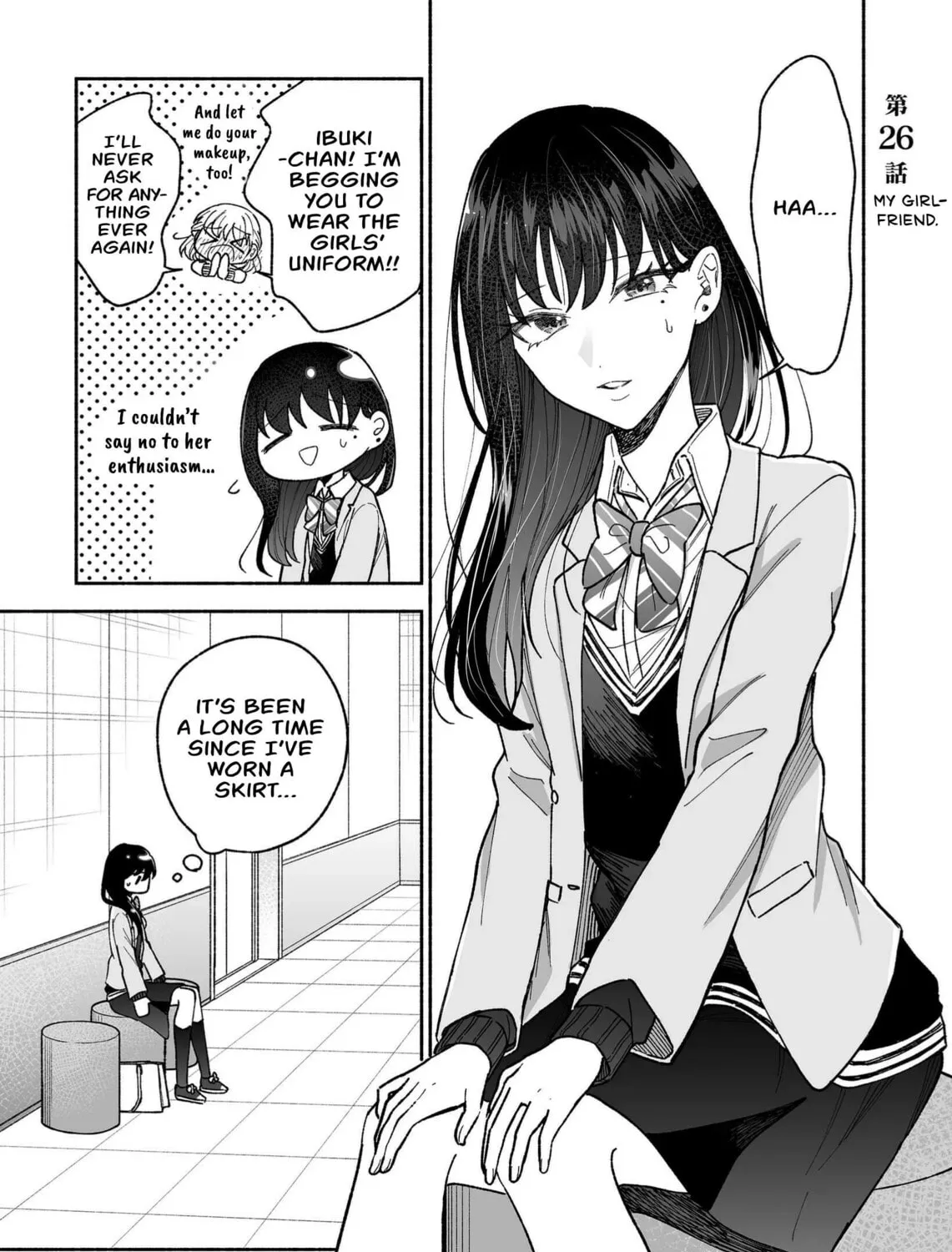 Promise of 12cm with Cool Girl Chapter 26 page 1 - 