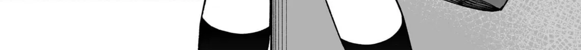 Promise of 12cm with Cool Girl Chapter 26 page 2 - 