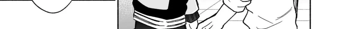 Promise of 12cm with Cool Girl Chapter 26 page 14 - 
