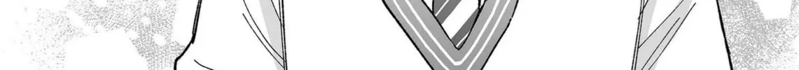 Promise of 12cm with Cool Girl Chapter 26 page 16 - 