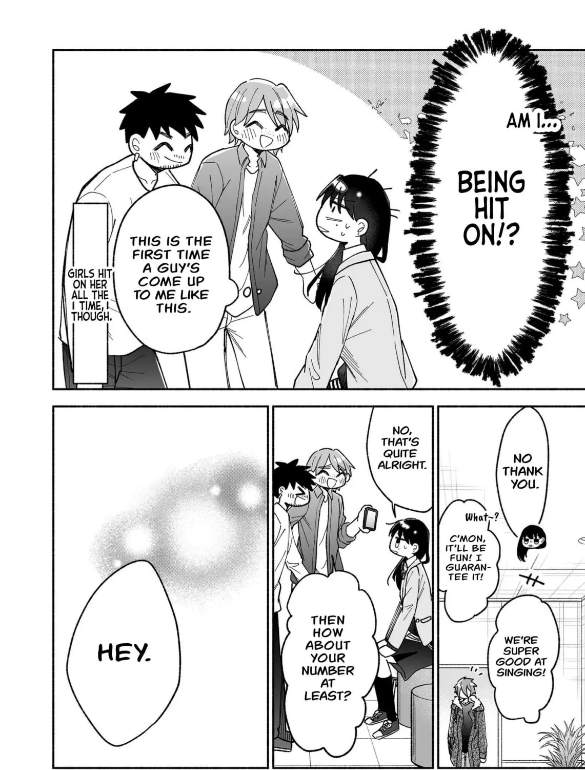 Promise of 12cm with Cool Girl Chapter 26 page 7 - 