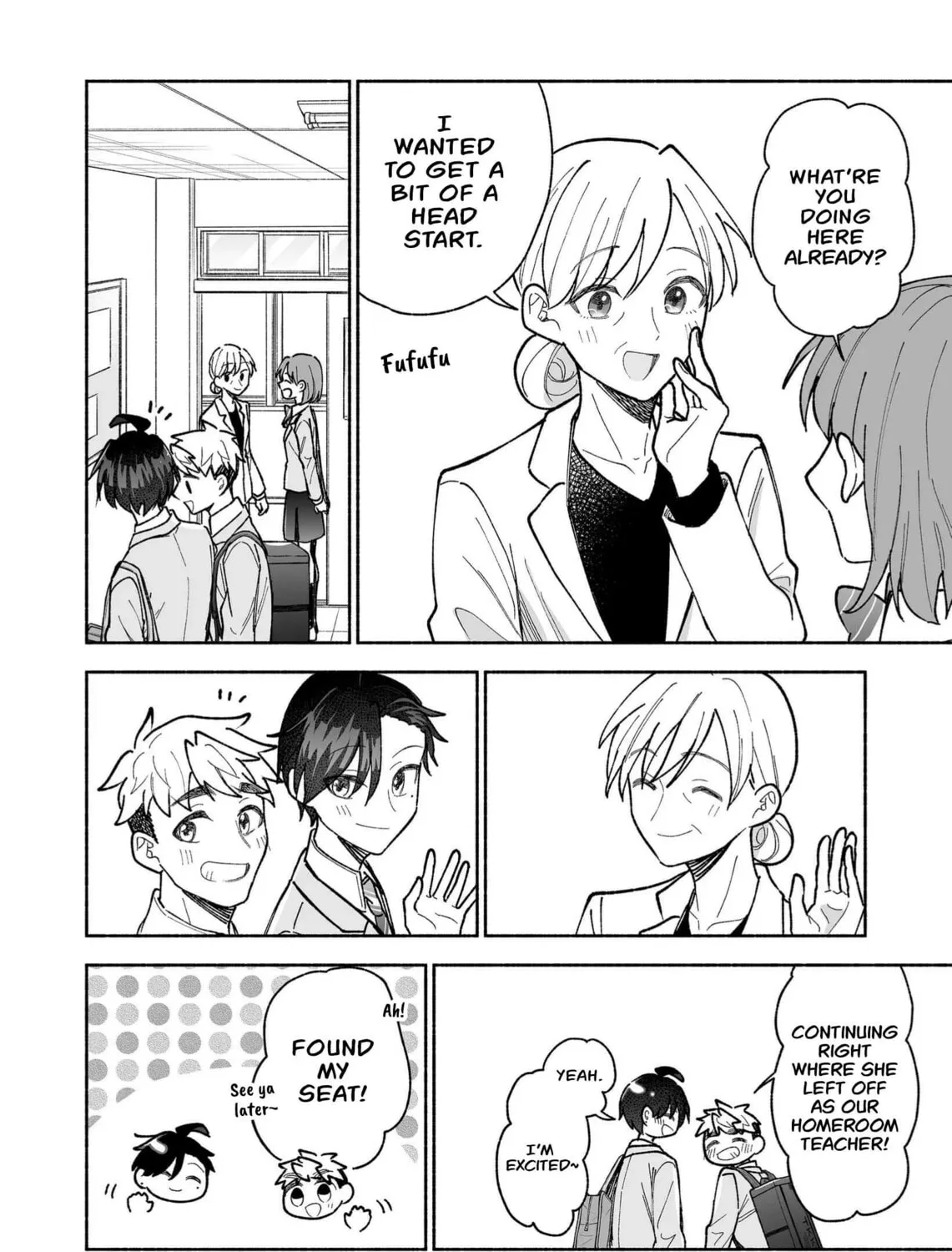 Promise of 12cm with Cool Girl Chapter 27 page 15 - 