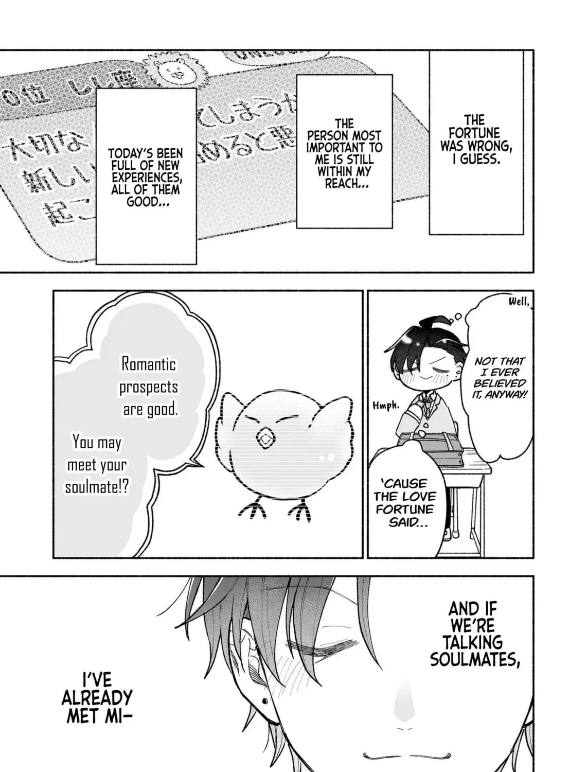 Promise of 12cm with Cool Girl Chapter 27 page 21 - 