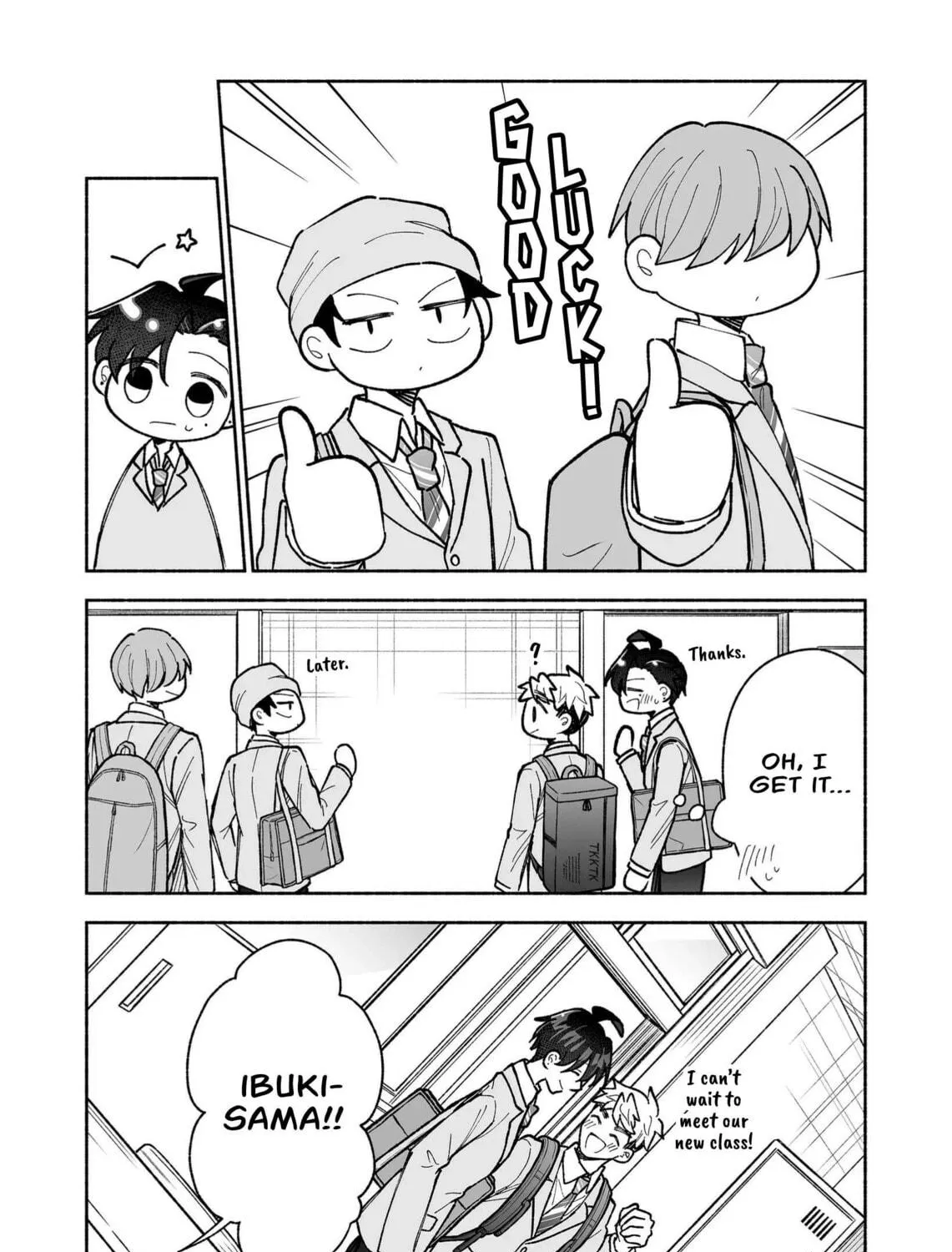 Promise of 12cm with Cool Girl Chapter 27 page 9 - 