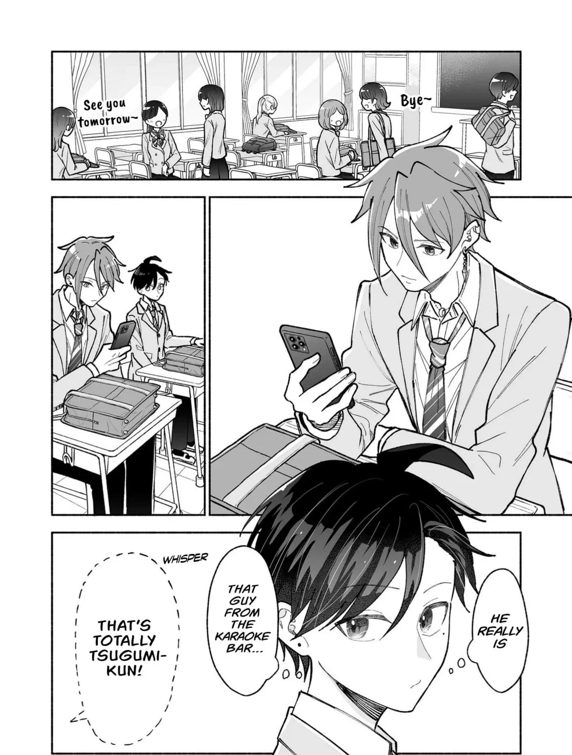Promise of 12cm with Cool Girl Chapter 28 page 3 - 