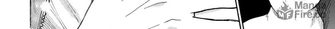 Promise of 12cm with Cool Girl Chapter 28 page 24 - 
