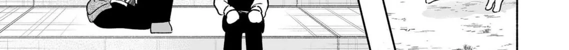 Promise of 12cm with Cool Girl Chapter 28 page 26 - 