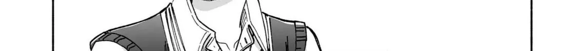 Promise of 12cm with Cool Girl Chapter 28 page 28 - 