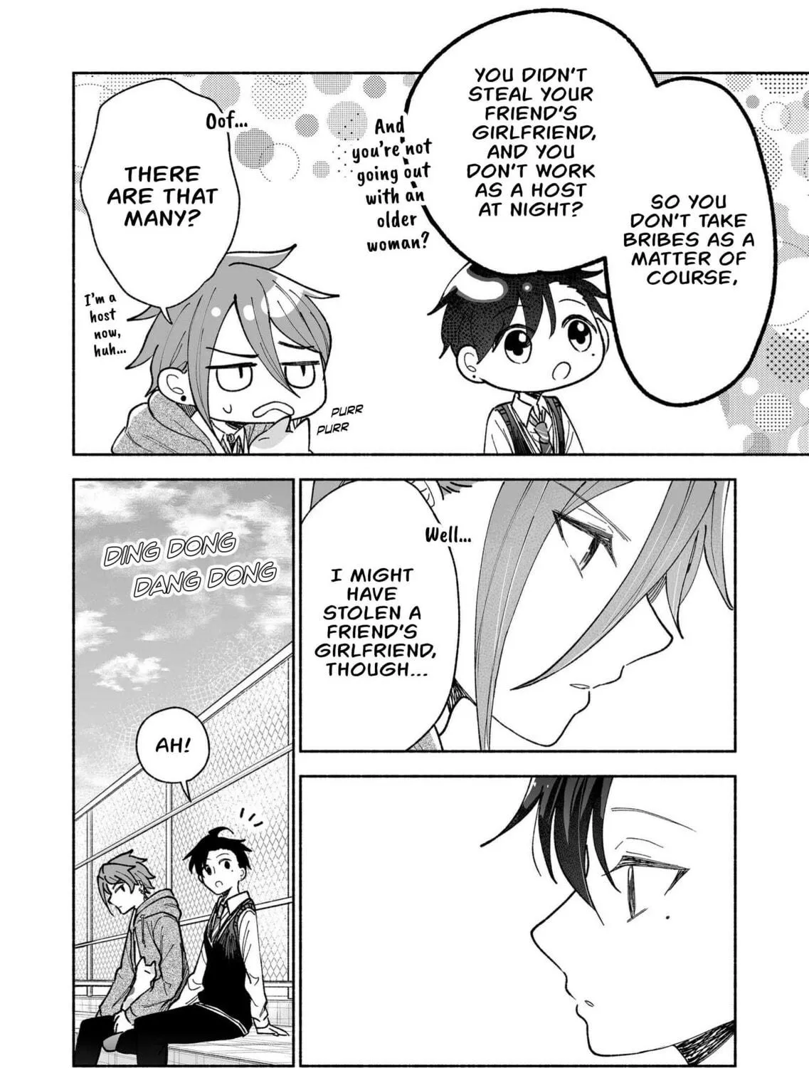 Promise of 12cm with Cool Girl Chapter 28 page 39 - 