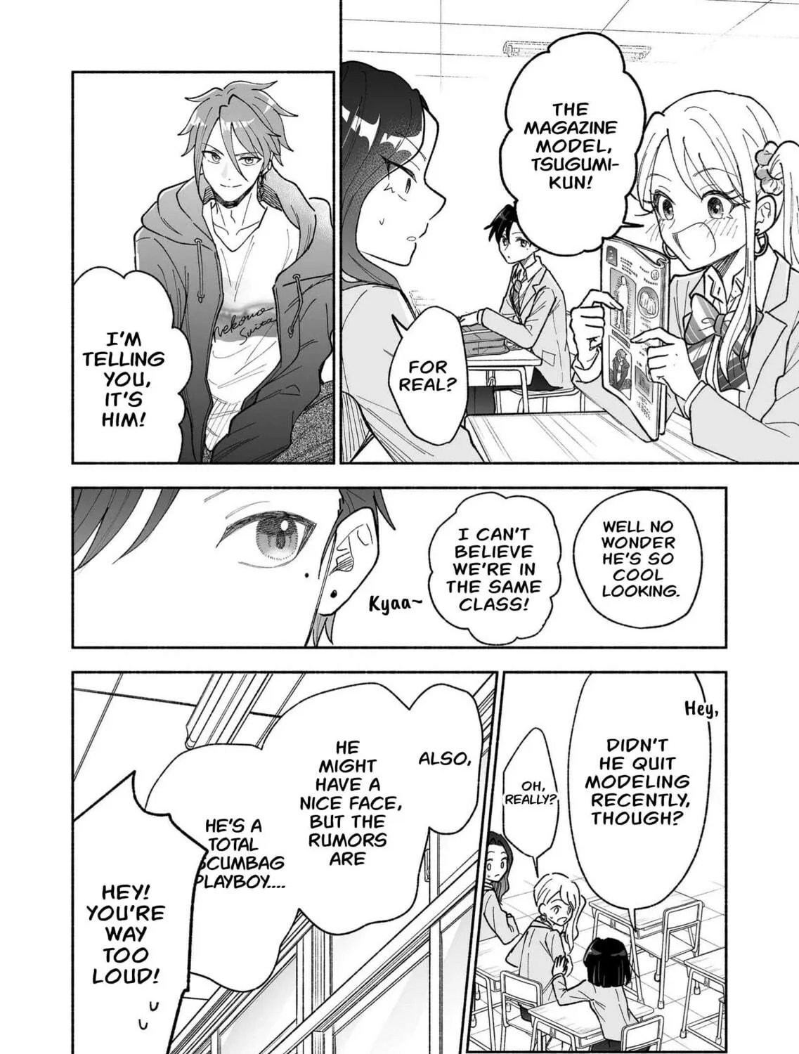 Promise of 12cm with Cool Girl Chapter 28 page 5 - 