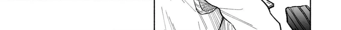 Promise of 12cm with Cool Girl Chapter 28 page 46 - 