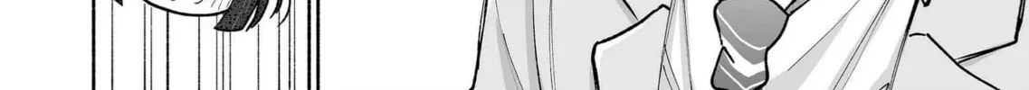 Promise of 12cm with Cool Girl Chapter 28 page 8 - 