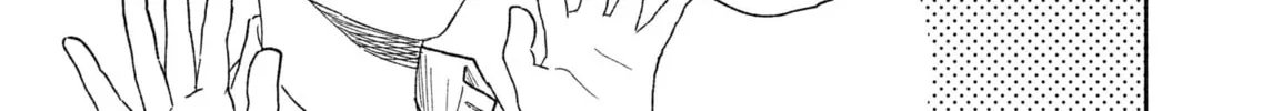 Promise of 12cm with Cool Girl Chapter 29.5 page 2 - 