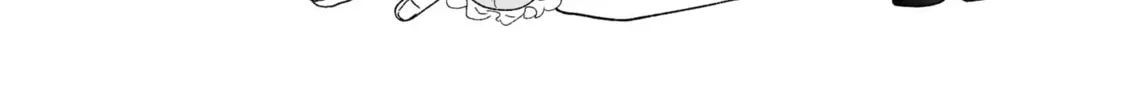 Promise of 12cm with Cool Girl Chapter 29.5 page 12 - 