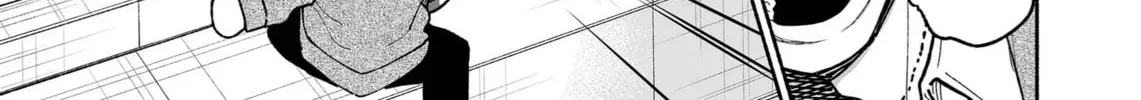 Promise of 12cm with Cool Girl Chapter 29 page 22 - 