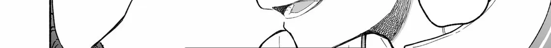 Promise of 12cm with Cool Girl Chapter 3 page 8 - 