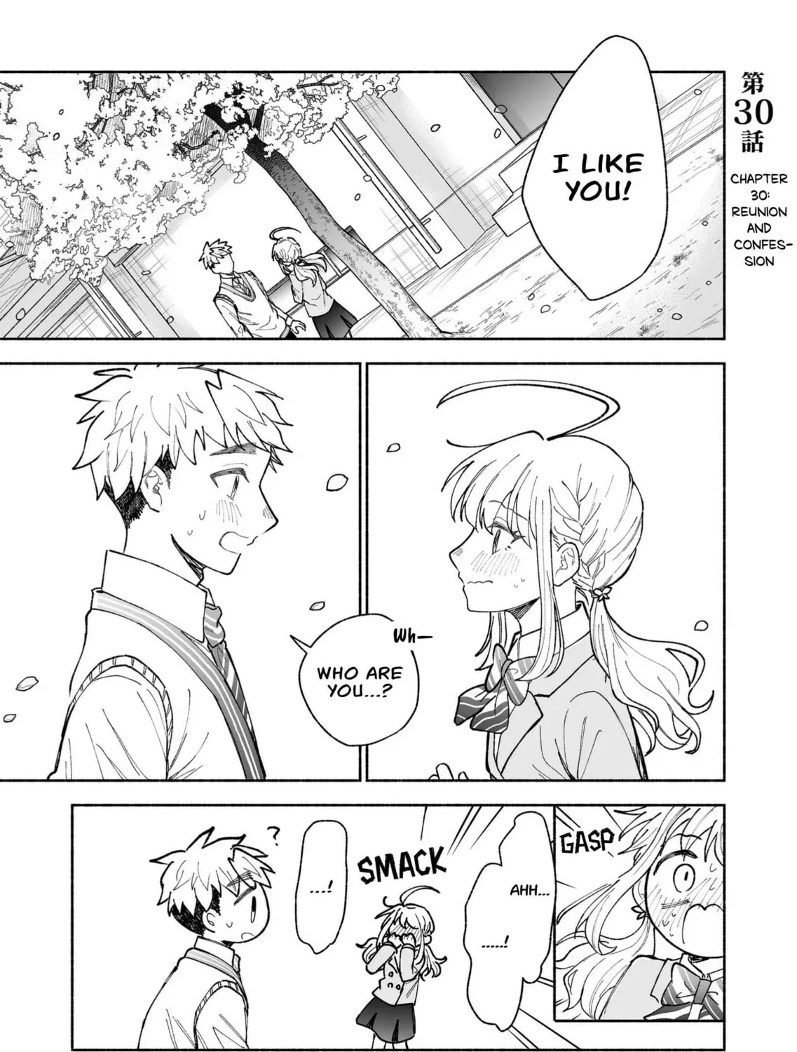Promise of 12cm with Cool Girl Chapter 30 page 1 - 