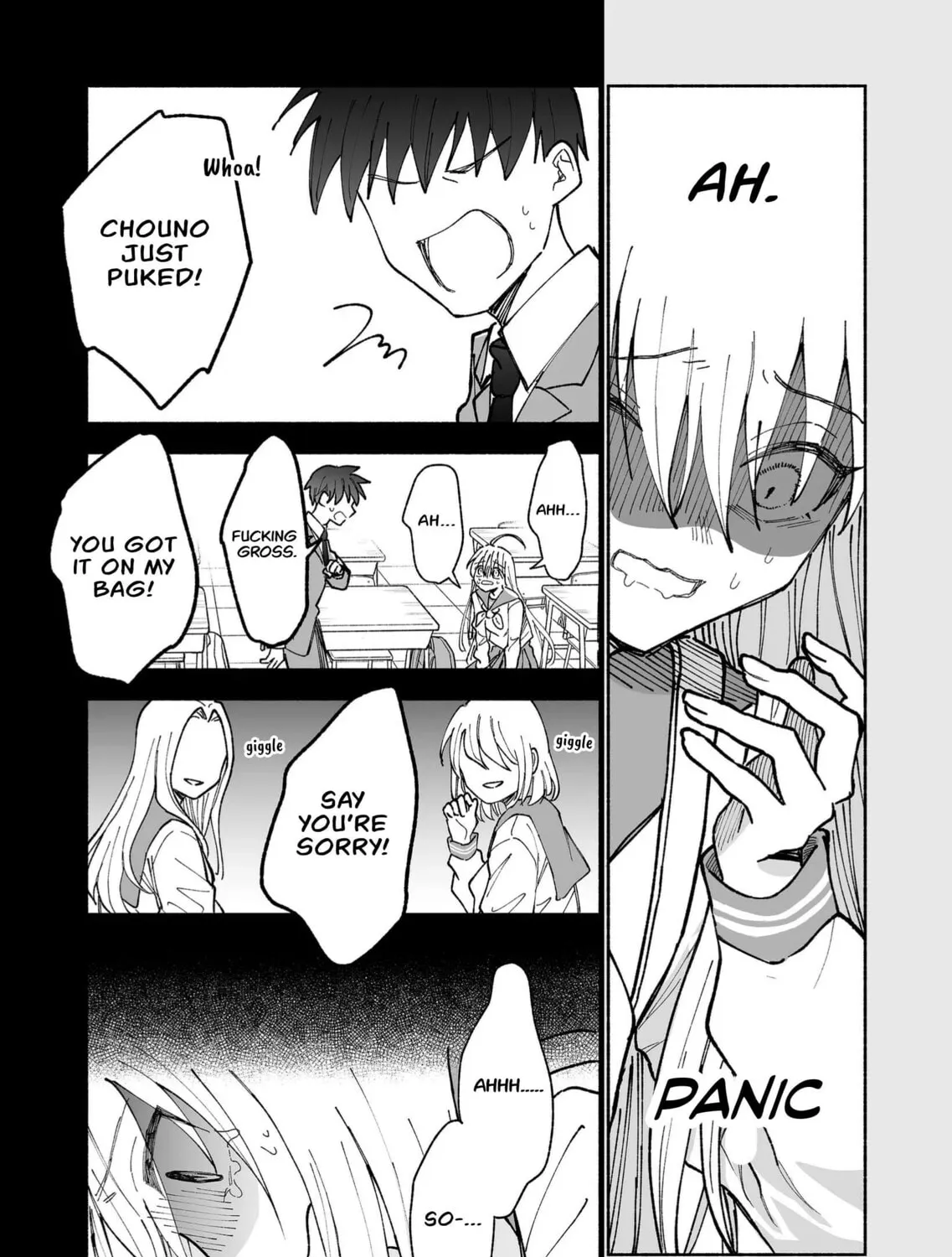 Promise of 12cm with Cool Girl Chapter 30 page 13 - 